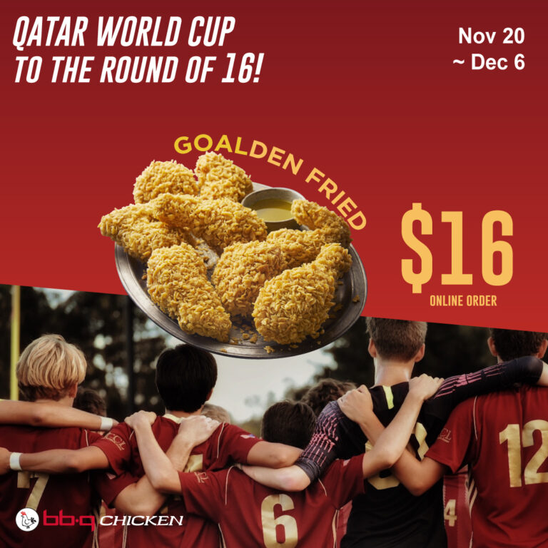Go Worldcup! Goalden Fried Chicken $16!
