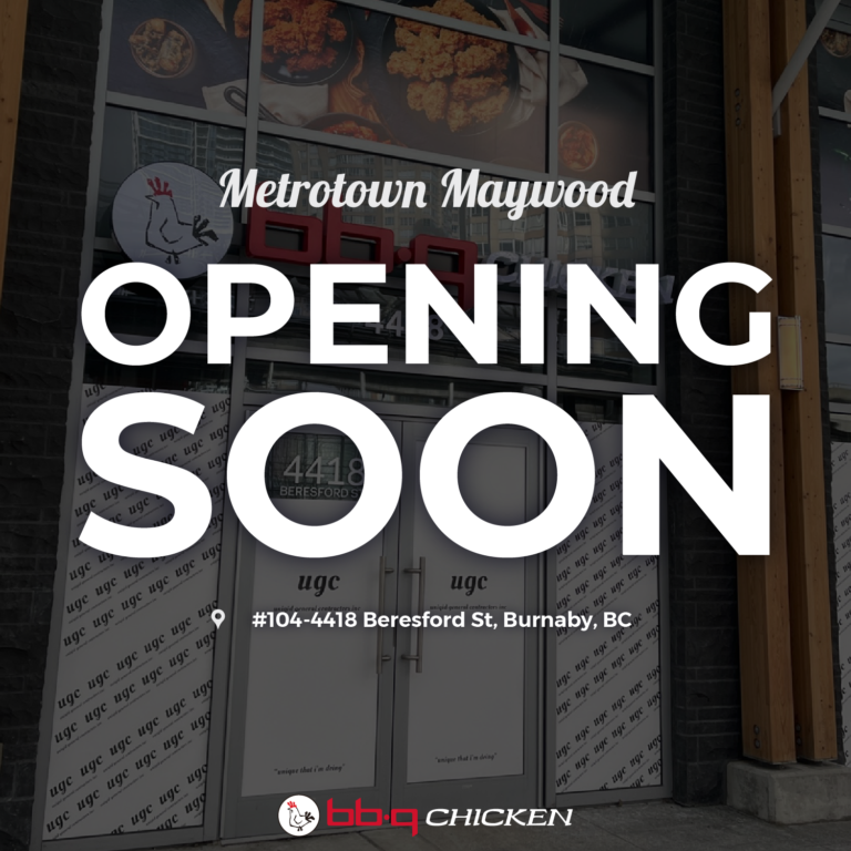 [BC] Metrotown Opening Soon !