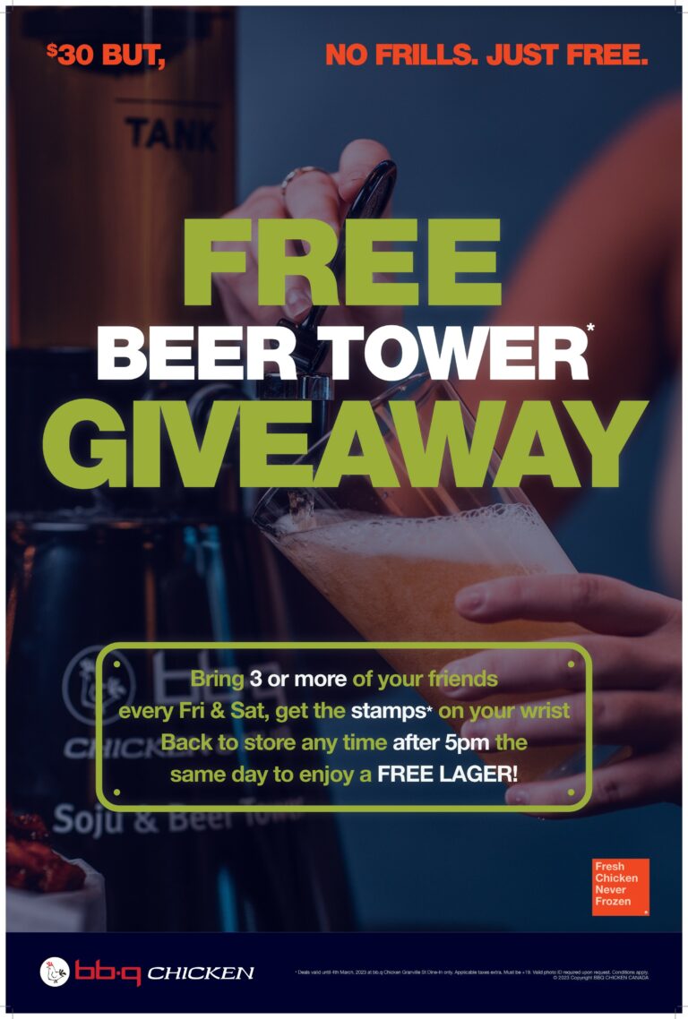 [BC] Granville Beer Tower Promotion!