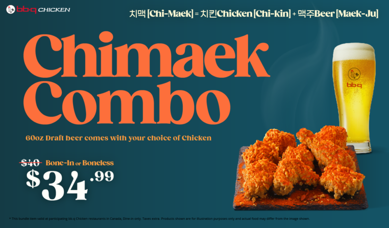 [BC] Robson ALL DAY DRINKS Promotion!