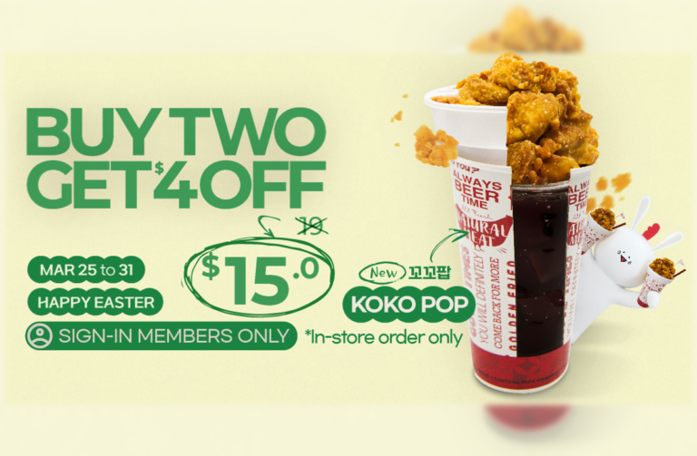 [ALL] New Menu Launching KOKO POP