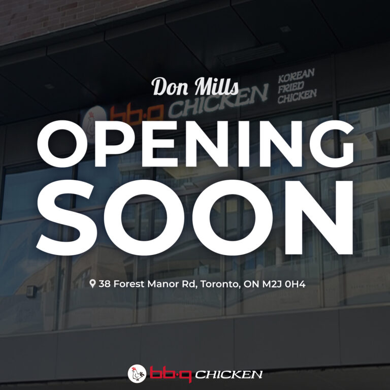 [ON] Don Mills Opening Soon !