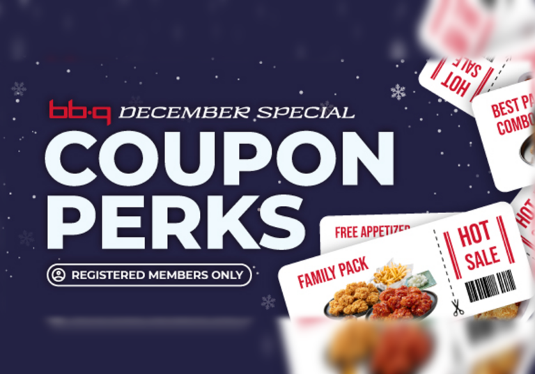 [ALL] Coupon Perks December