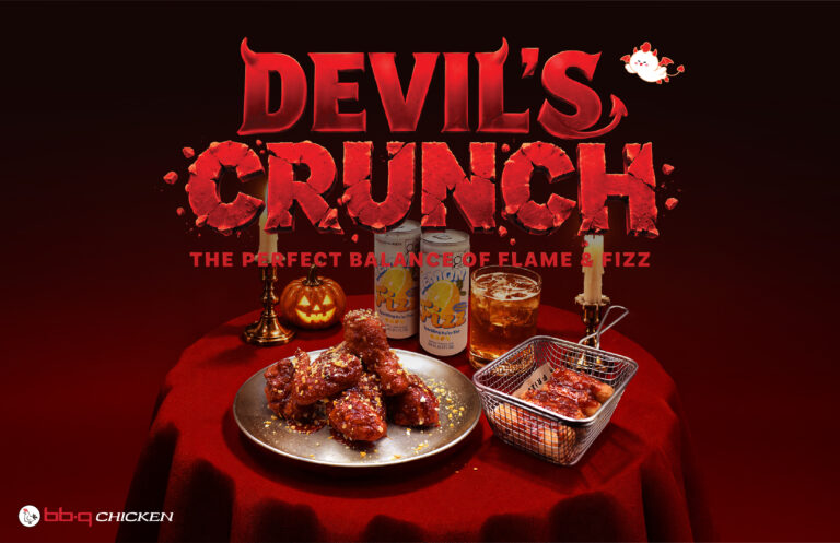 A Deliciously Spicy Halloween with Devil’s Crunch!